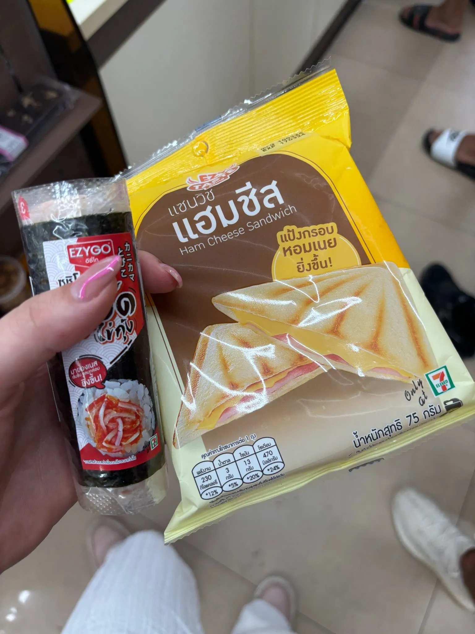 foto